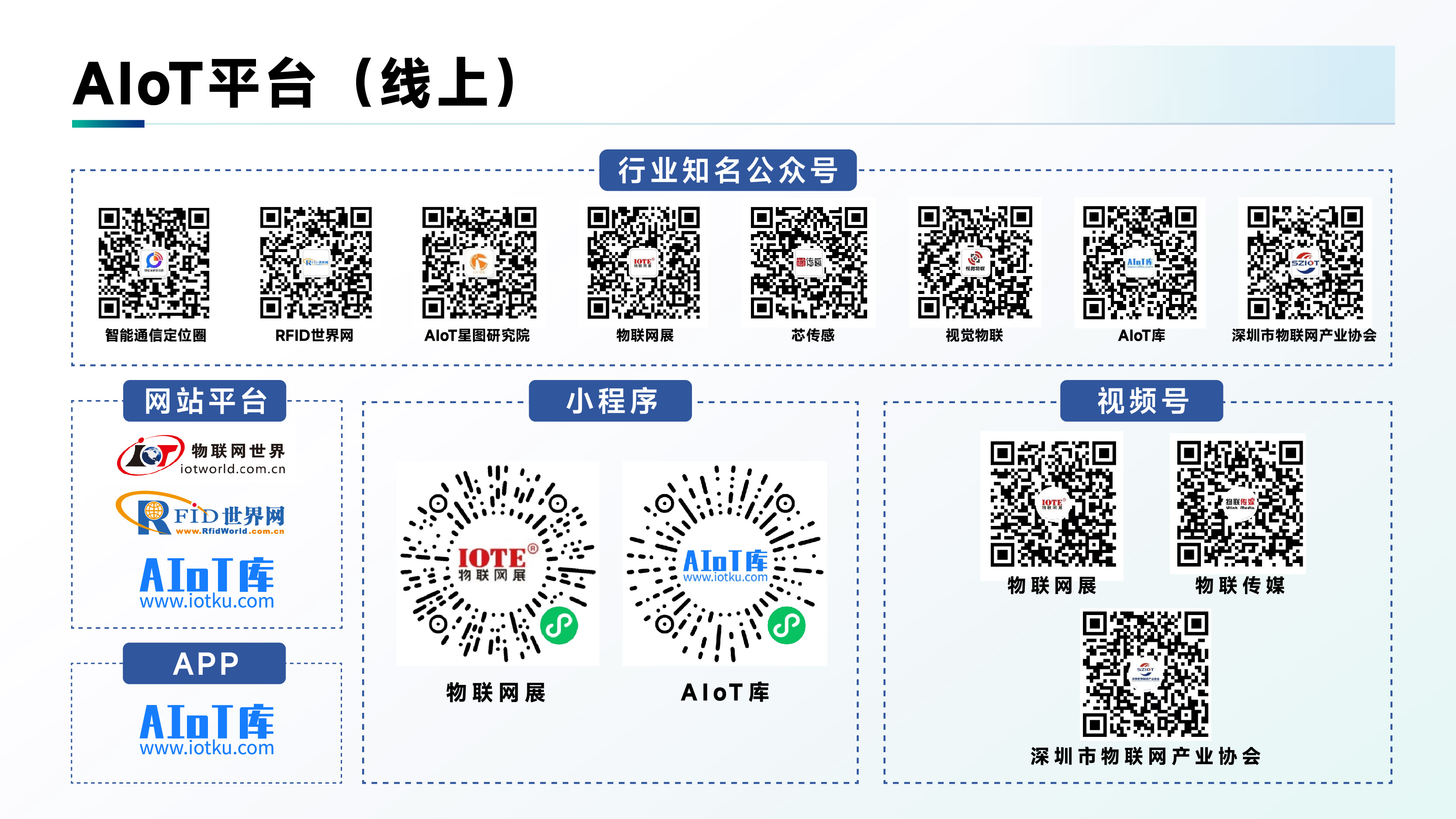 凯发k8网址的简介